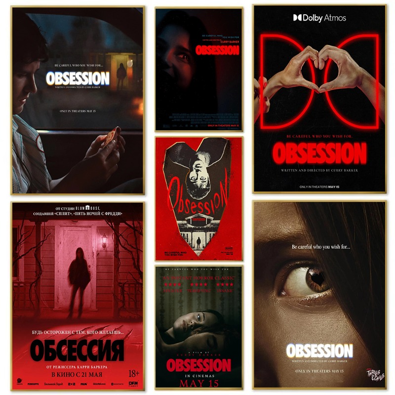 Home Cinema Ultimea - Poster del Film Horror 'Obsession 2026',