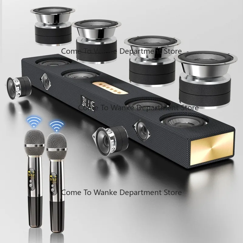 Soundbar Bluetooth Home - Soundbar 2.1 Canali per TV, Set
