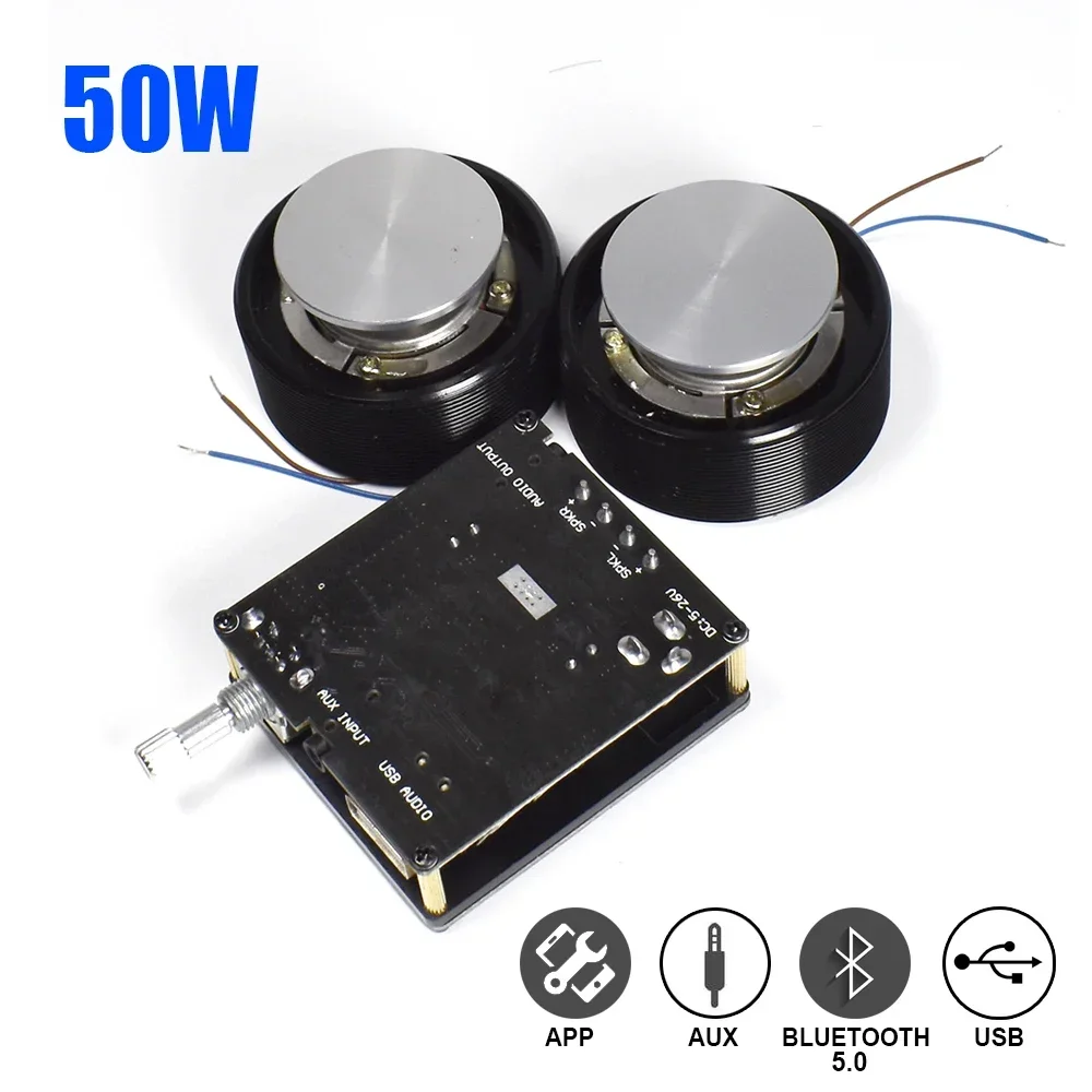 Home Cinema Hall - 1 Set 50W 2.0 HIFI Vibrazione