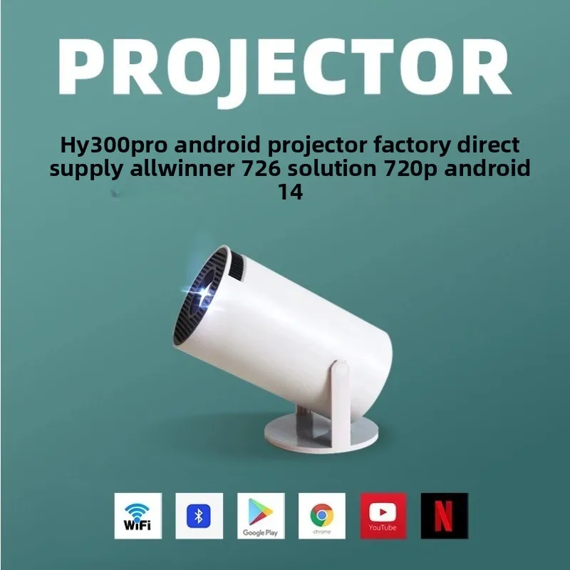 Home Cinema Projector 4K - Proiettore Portatile HY300Pro 4K HD con
