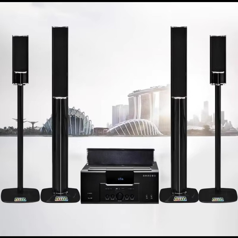 Home Cinema Couch - Sistema Home Theater 5.1 con Altoparlanti