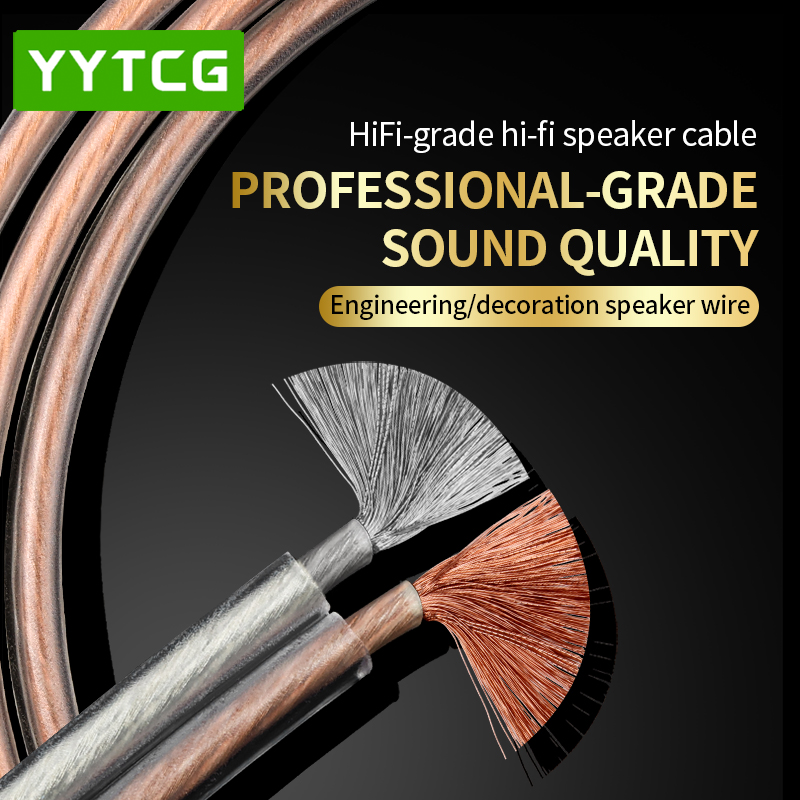 YYTCG Cavo audio HIFI fai-da-t - Home Cinema Hall recensione e prezzo
