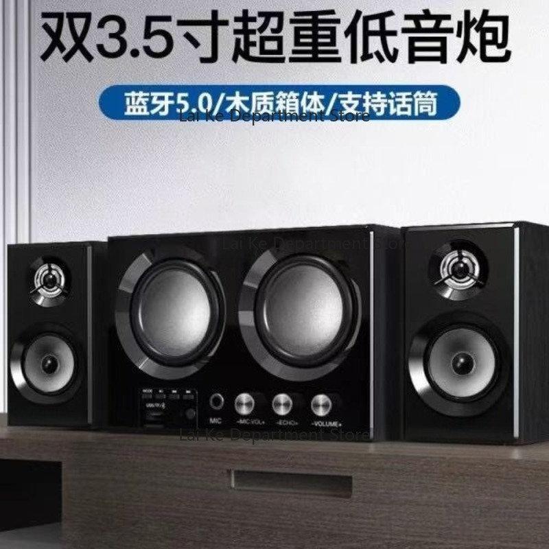5.1 Subwoofer wireless Bluetoo - Soundbar Bluetooth Home recensione e prezzo