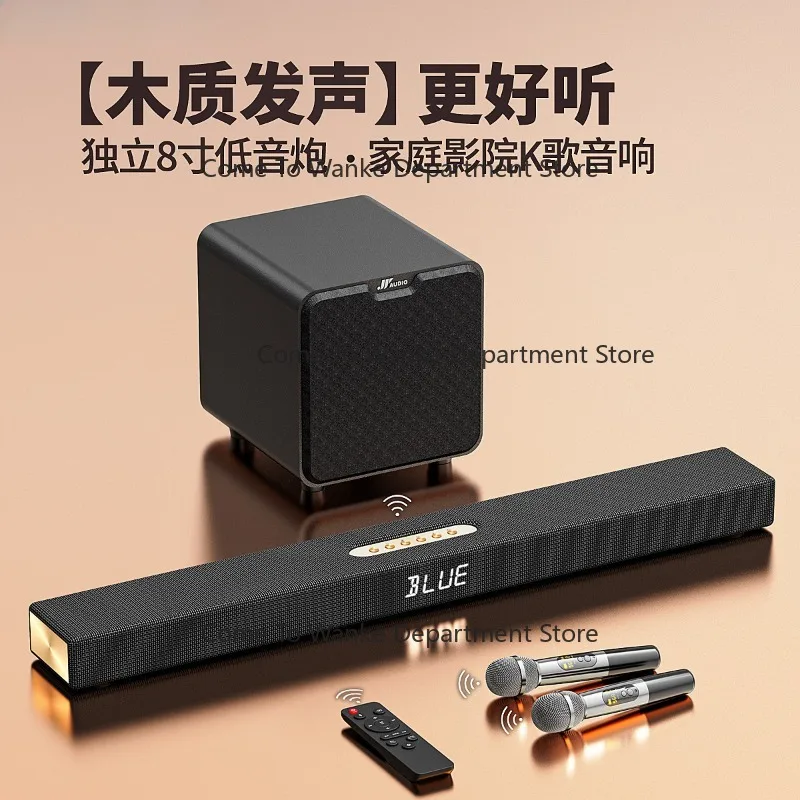 Soundbar 2.1 Canali per TV, Se - Soundbar Bluetooth Home recensione e prezzo