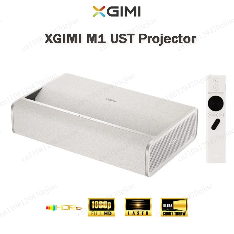 Proiettore XGIMI M1 a Tiro Ult - Home Cinema Xgimi recensione e prezzo