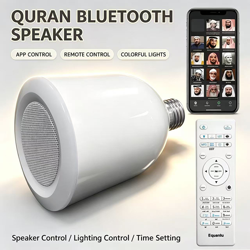 Lampada LED Notturna Islamica  - Soundbar Bluetooth Home recensione e prezzo